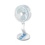 Joykaly Yg 731 Rechargeable Folding Table Fan With Led Light Double Battery