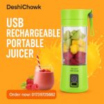 Portable Juice Blender Usb Juicer Cup Multi Function Fruit Mixer Six Blade Mixing Machine Smoothies Mini Juice Making Cup